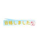 れんさん専用吹き出しスタンプ（個別スタンプ：18）