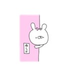 ゆうかってゆうウサギ（個別スタンプ：31）