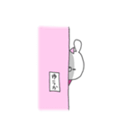 ゆうかってゆうウサギ（個別スタンプ：32）