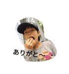 りゅうけんじゃー（個別スタンプ：2）