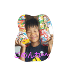 りゅうけんじゃー（個別スタンプ：6）