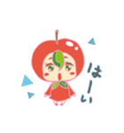 Apple Hood Boy（個別スタンプ：1）