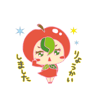 Apple Hood Boy（個別スタンプ：3）