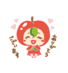 Apple Hood Boy（個別スタンプ：4）