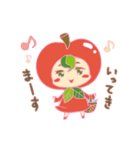 Apple Hood Boy（個別スタンプ：5）
