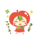 Apple Hood Boy（個別スタンプ：6）