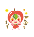 Apple Hood Boy（個別スタンプ：7）