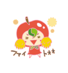 Apple Hood Boy（個別スタンプ：8）