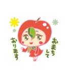 Apple Hood Boy（個別スタンプ：9）