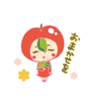 Apple Hood Boy（個別スタンプ：10）