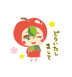 Apple Hood Boy（個別スタンプ：11）