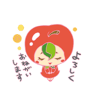 Apple Hood Boy（個別スタンプ：12）