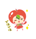 Apple Hood Boy（個別スタンプ：14）