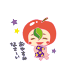 Apple Hood Boy（個別スタンプ：16）