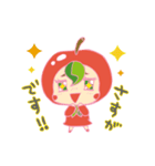 Apple Hood Boy（個別スタンプ：19）