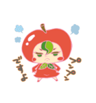 Apple Hood Boy（個別スタンプ：21）