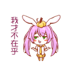 Strange animal-pumpkin rabbit（個別スタンプ：11）