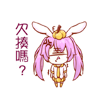 Strange animal-pumpkin rabbit（個別スタンプ：14）