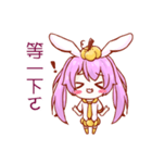 Strange animal-pumpkin rabbit（個別スタンプ：20）