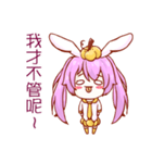 Strange animal-pumpkin rabbit（個別スタンプ：26）