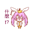 Strange animal-pumpkin rabbit（個別スタンプ：31）