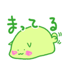 おにぎり仲間（個別スタンプ：3）