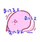 おにぎり仲間（個別スタンプ：5）