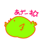 おにぎり仲間（個別スタンプ：7）