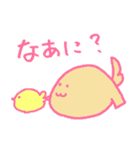 おにぎり仲間（個別スタンプ：11）