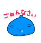 おにぎり仲間（個別スタンプ：16）