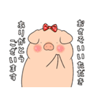 三度の飯よりブタが好き（個別スタンプ：11）
