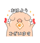 三度の飯よりブタが好き（個別スタンプ：21）