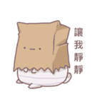 No Name Pillow（個別スタンプ：2）