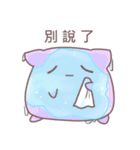 No Name Pillow（個別スタンプ：22）