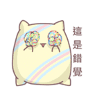 No Name Pillow（個別スタンプ：26）