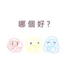 No Name Pillow（個別スタンプ：28）