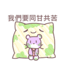 No Name Pillow（個別スタンプ：32）