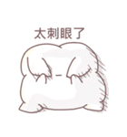 No Name Pillow（個別スタンプ：38）