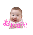 りのたん（個別スタンプ：4）
