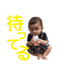 りのたん（個別スタンプ：8）