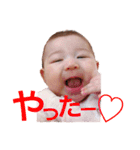 りのたん（個別スタンプ：10）