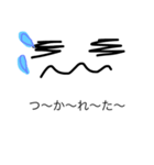 一言顔文字（個別スタンプ：18）