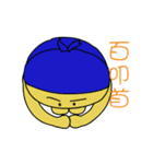 blue man kowtow（個別スタンプ：1）