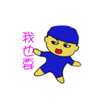 blue man kowtow（個別スタンプ：2）