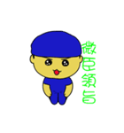 blue man kowtow（個別スタンプ：7）