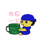 blue man kowtow（個別スタンプ：8）