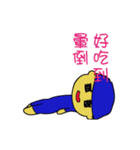 blue man kowtow（個別スタンプ：10）