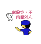blue man kowtow（個別スタンプ：13）