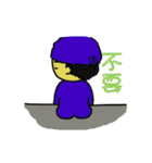 blue man kowtow（個別スタンプ：17）