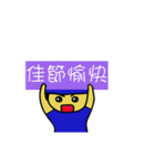 blue man kowtow（個別スタンプ：18）